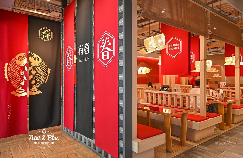 台中茶館推薦，麻辣臭豆腐魚鍋超帶勁、烏魚子麻糬有趣又好吃