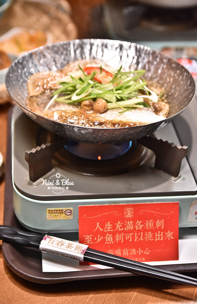 有春茶館 大進街 公益路美食 不限時餐廳22