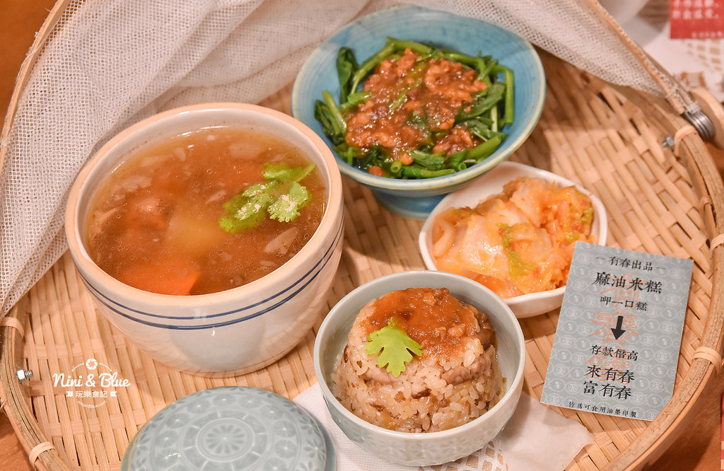 有春茶館 大進街 公益路美食 不限時餐廳04