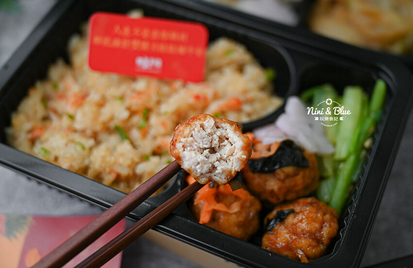 台味餐盒雙主菜+送飲料很豐盛,還有冷凍熟食包優惠中*妮妮布魯