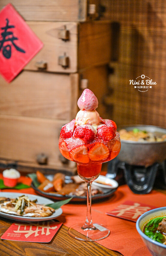 2022冬季草莓冰開賣，還有超霸氣的蔥燒虱目魚肚飯給你完整魚片 -妮妮布魯