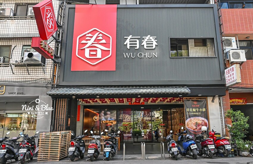 台中茶館推薦，麻辣臭豆腐魚鍋超帶勁、烏魚子麻糬有趣又好吃