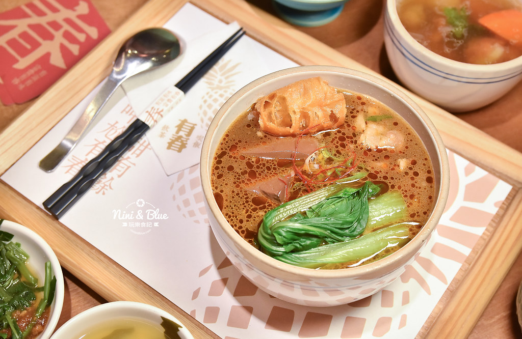 有春茶館 大進街 公益路美食 不限時餐廳28