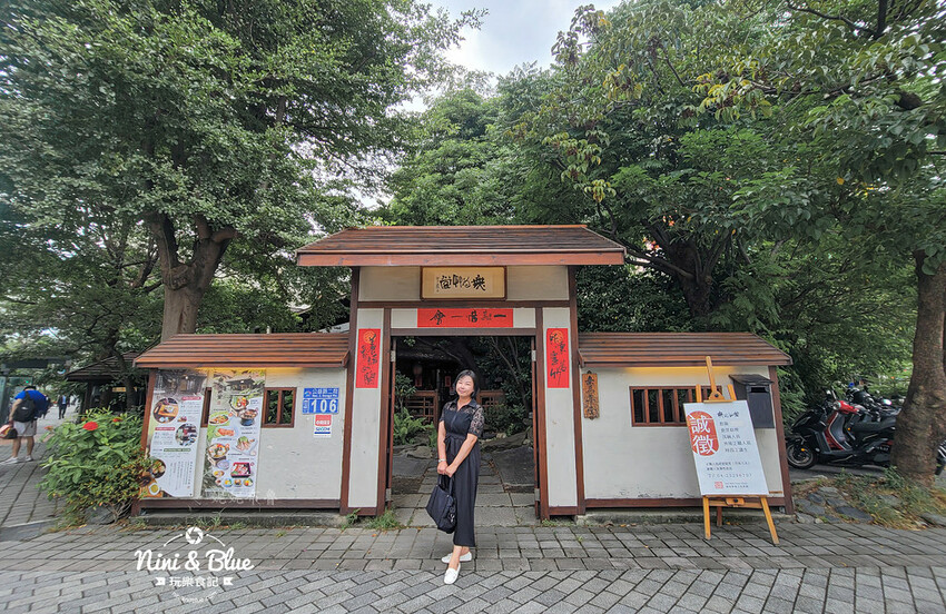 台中茶館推薦，麻辣臭豆腐魚鍋超帶勁、烏魚子麻糬有趣又好吃