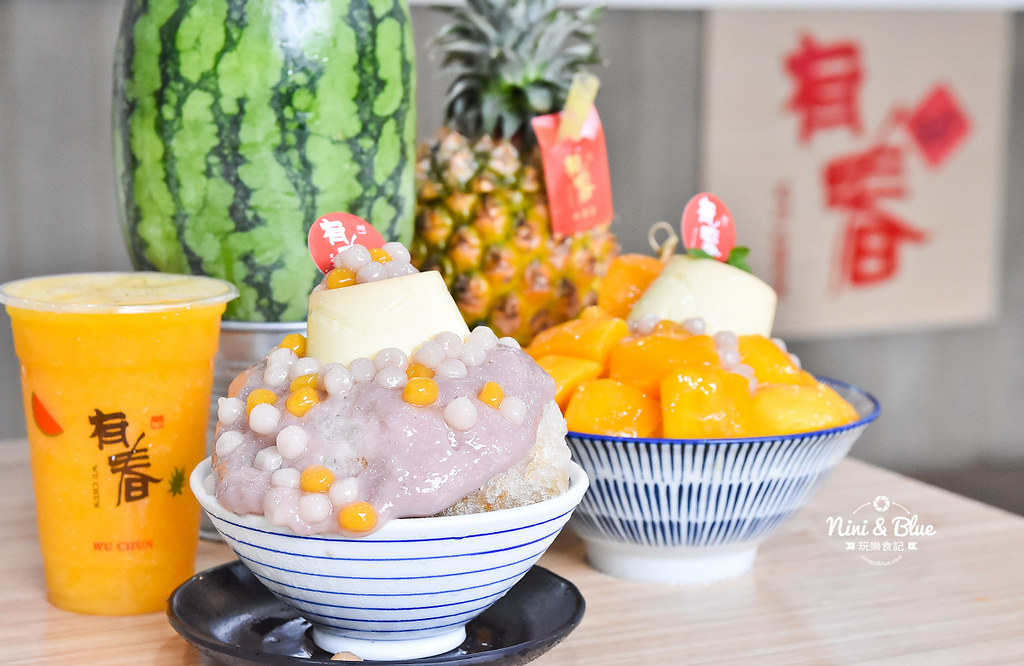 台中冰品 有春冰果室 科博館美食 咖啡甜點28