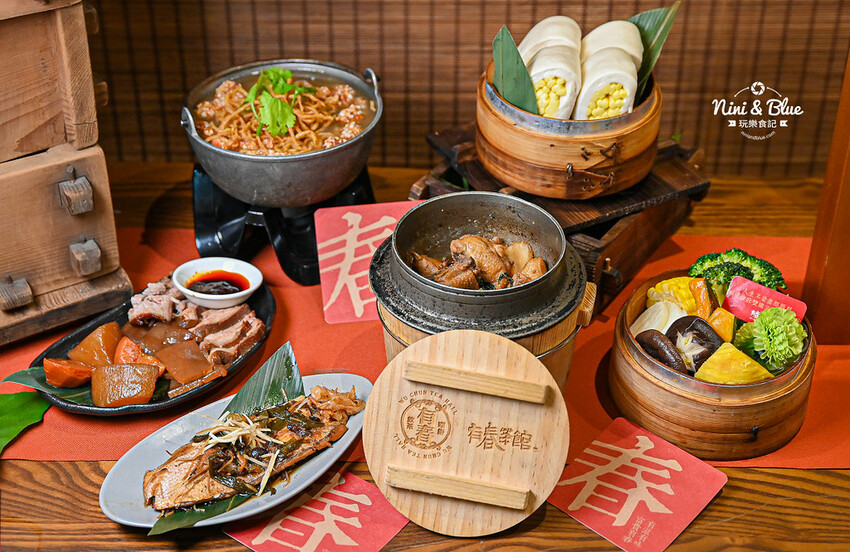 2022冬季草莓冰開賣，還有超霸氣的蔥燒虱目魚肚飯給你完整魚片 -妮妮布魯