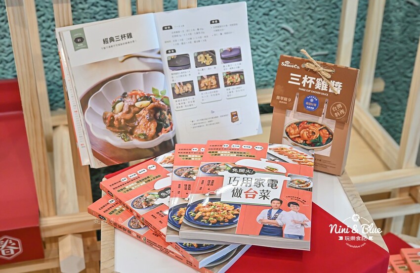 台中茶館推薦，麻辣臭豆腐魚鍋超帶勁、烏魚子麻糬有趣又好吃