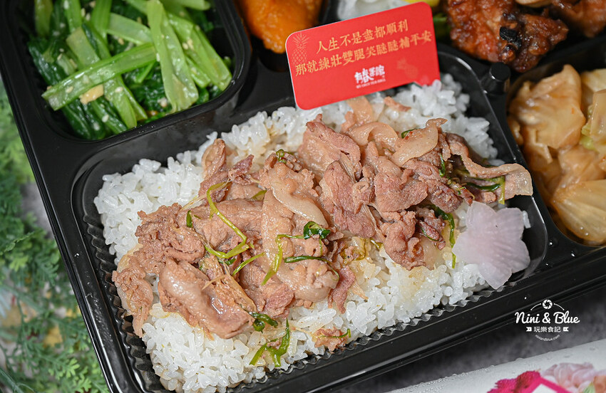 台味餐盒雙主菜+送飲料很豐盛,還有冷凍熟食包優惠中*妮妮布魯