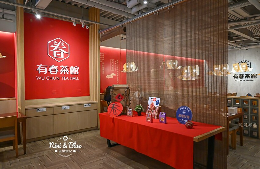 台中茶館推薦，麻辣臭豆腐魚鍋超帶勁、烏魚子麻糬有趣又好吃