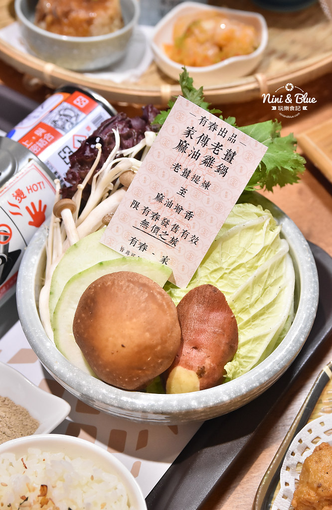 有春茶館 大進街 公益路美食 不限時餐廳14