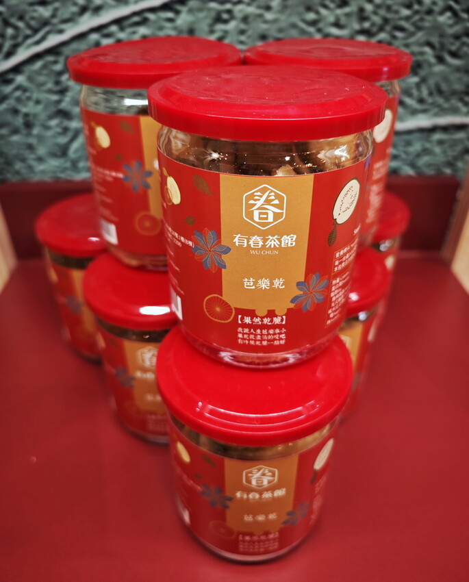 【台中最潮台味茶館】有春茶館TOP12必吃必喝推薦｜網美打卡甜點＋麻油雞鍋一次滿足 - 老爺爺與小老婆