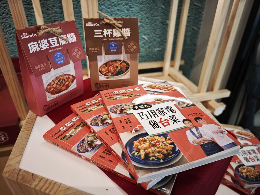 【台中最潮台味茶館】有春茶館TOP12必吃必喝推薦｜網美打卡甜點＋麻油雞鍋一次滿足 - 老爺爺與小老婆