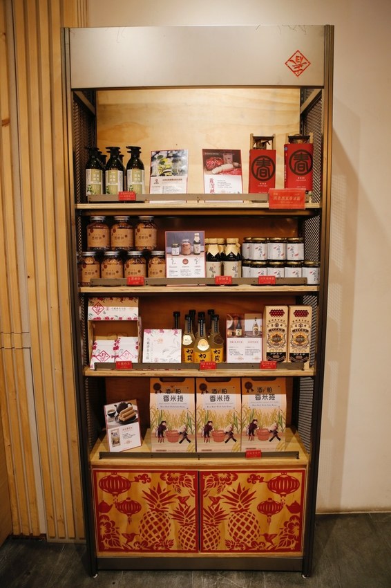 公益路美食,台中傳統美食,台中小吃,台中手路菜,台中美食,台中茶館,台式茶飲,台灣傳統美食,有春茶,有春茶館Wu Chun Tea Hall,有春茶館大墩店 @VIVIYU小世界 公益路美食,台中傳統美食,台中小吃,台中手路菜,台中美食,台中茶館,台式茶飲,台灣傳統美食,有春茶,有春茶館Wu Chun Tea Hall,有春茶館大墩店 @VIVIYU小世界