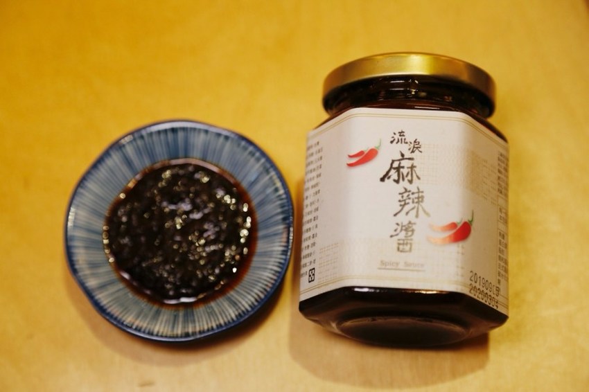 公益路美食,台中傳統美食,台中小吃,台中手路菜,台中美食,台中茶館,台式茶飲,台灣傳統美食,有春茶,有春茶館Wu Chun Tea Hall,有春茶館大墩店 @VIVIYU小世界 公益路美食,台中傳統美食,台中小吃,台中手路菜,台中美食,台中茶館,台式茶飲,台灣傳統美食,有春茶,有春茶館Wu Chun Tea Hall,有春茶館大墩店 @VIVIYU小世界