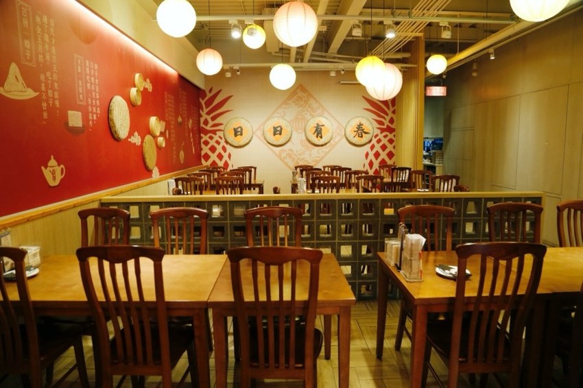 公益路美食,台中傳統美食,台中小吃,台中手路菜,台中美食,台中茶館,台式茶飲,台灣傳統美食,有春茶,有春茶館Wu Chun Tea Hall,有春茶館大墩店 @VIVIYU小世界 公益路美食,台中傳統美食,台中小吃,台中手路菜,台中美食,台中茶館,台式茶飲,台灣傳統美食,有春茶,有春茶館Wu Chun Tea Hall,有春茶館大墩店 @VIVIYU小世界