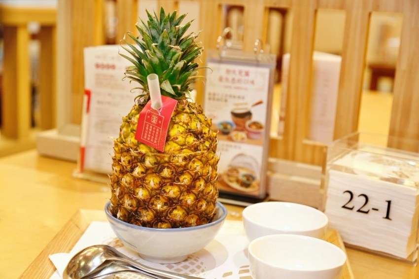 公益路美食,台中傳統美食,台中小吃,台中手路菜,台中美食,台中茶館,台式茶飲,台灣傳統美食,有春茶,有春茶館Wu Chun Tea Hall,有春茶館大墩店 @VIVIYU小世界 公益路美食,台中傳統美食,台中小吃,台中手路菜,台中美食,台中茶館,台式茶飲,台灣傳統美食,有春茶,有春茶館Wu Chun Tea Hall,有春茶館大墩店 @VIVIYU小世界