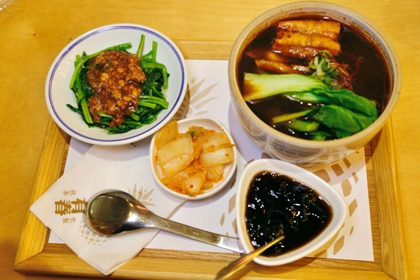 公益路美食,台中傳統美食,台中小吃,台中手路菜,台中美食,台中茶館,台式茶飲,台灣傳統美食,有春茶,有春茶館Wu Chun Tea Hall,有春茶館大墩店 @VIVIYU小世界 公益路美食,台中傳統美食,台中小吃,台中手路菜,台中美食,台中茶館,台式茶飲,台灣傳統美食,有春茶,有春茶館Wu Chun Tea Hall,有春茶館大墩店 @VIVIYU小世界