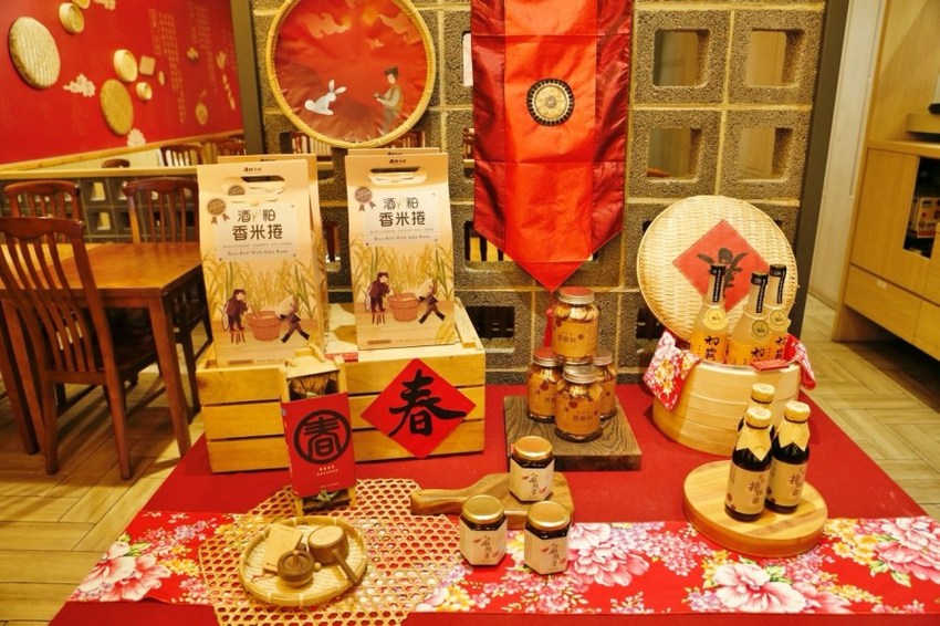 公益路美食,台中傳統美食,台中小吃,台中手路菜,台中美食,台中茶館,台式茶飲,台灣傳統美食,有春茶,有春茶館Wu Chun Tea Hall,有春茶館大墩店 @VIVIYU小世界 公益路美食,台中傳統美食,台中小吃,台中手路菜,台中美食,台中茶館,台式茶飲,台灣傳統美食,有春茶,有春茶館Wu Chun Tea Hall,有春茶館大墩店 @VIVIYU小世界