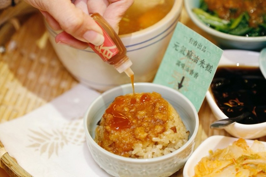 公益路美食,台中傳統美食,台中小吃,台中手路菜,台中美食,台中茶館,台式茶飲,台灣傳統美食,有春茶,有春茶館Wu Chun Tea Hall,有春茶館大墩店 @VIVIYU小世界 公益路美食,台中傳統美食,台中小吃,台中手路菜,台中美食,台中茶館,台式茶飲,台灣傳統美食,有春茶,有春茶館Wu Chun Tea Hall,有春茶館大墩店 @VIVIYU小世界