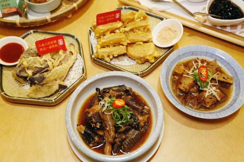 公益路美食,台中傳統美食,台中小吃,台中手路菜,台中美食,台中茶館,台式茶飲,台灣傳統美食,有春茶,有春茶館Wu Chun Tea Hall,有春茶館大墩店 @VIVIYU小世界 公益路美食,台中傳統美食,台中小吃,台中手路菜,台中美食,台中茶館,台式茶飲,台灣傳統美食,有春茶,有春茶館Wu Chun Tea Hall,有春茶館大墩店 @VIVIYU小世界