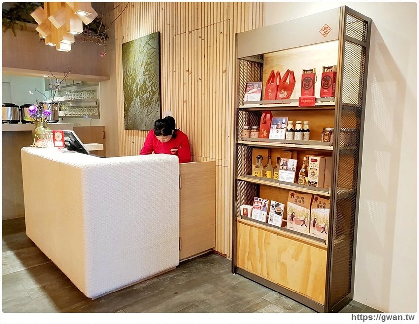 有春茶館大墩店