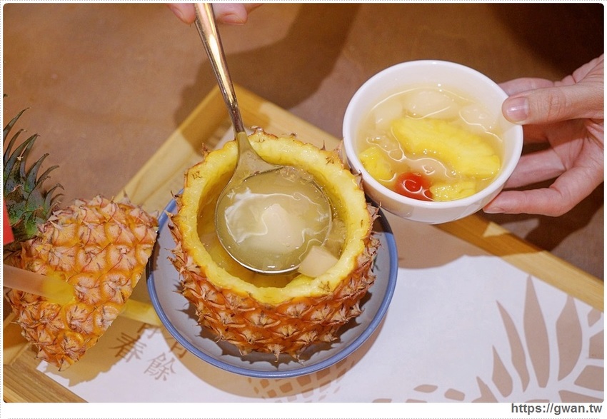 有春茶館大墩店