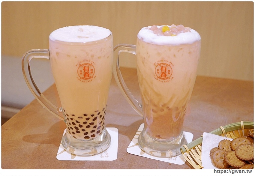 有春茶館大墩店