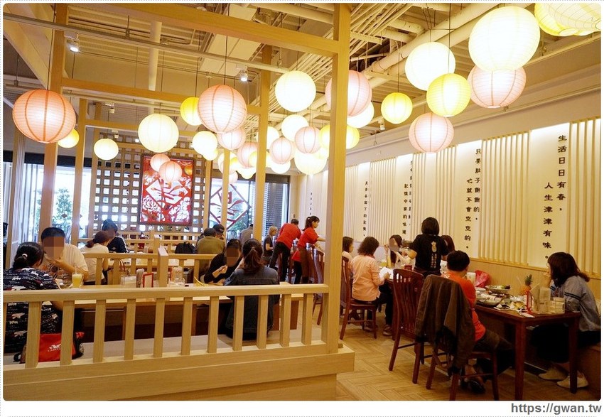 有春茶館大墩店