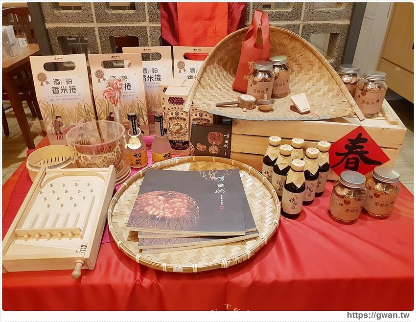 有春茶館大墩店