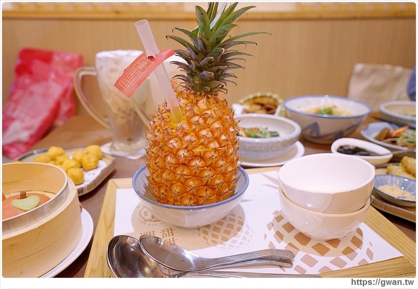 有春茶館大墩店