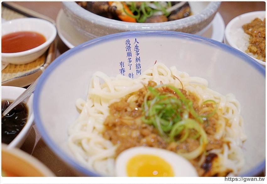 有春茶館大墩店