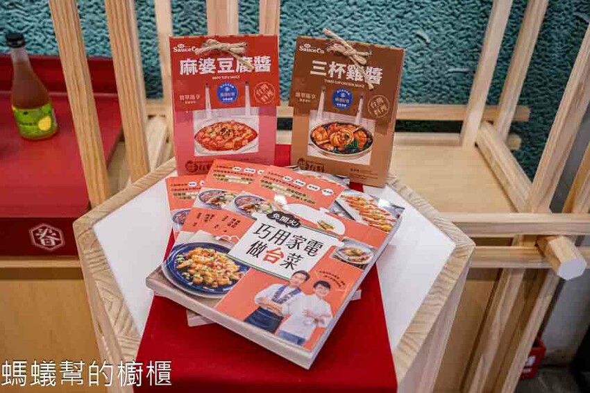 台中市南屯區有春茶館 | 台中南屯美食茶館，經典麻油雞、蜜糖粳粽冰、魷魚螺肉蒜，點心飲料高水準，聚餐包廂都合宜！ - 螞蟻幫的櫥櫃