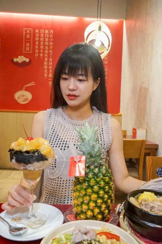 台中市南屯區有春茶館 | 台中南屯美食茶館，經典麻油雞、蜜糖粳粽冰、魷魚螺肉蒜，點心飲料高水準，聚餐包廂都合宜！ - 螞蟻幫的櫥櫃