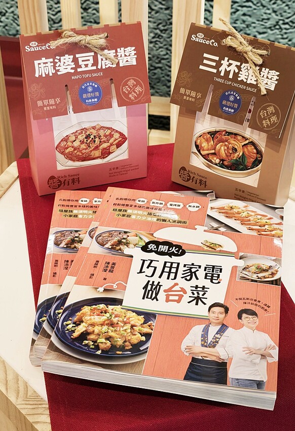 有春茶館2025全新改裝登場｜新菜單必吃經典麻油雞、蜜糖粳粽冰，復古茶館新美拍聖地！！