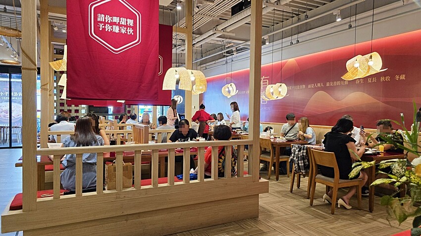 有春茶館2025全新改裝登場｜新菜單必吃經典麻油雞、蜜糖粳粽冰，復古茶館新美拍聖地！！