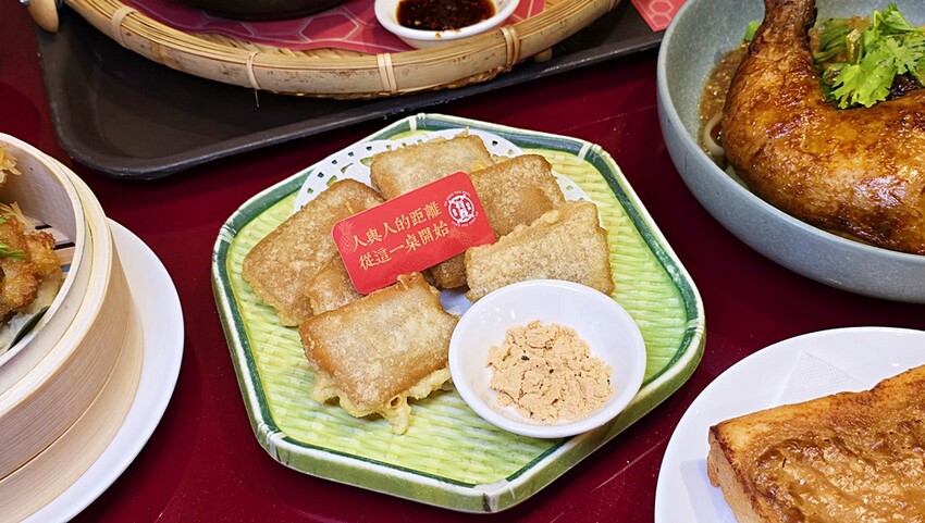 有春茶館2025全新改裝登場｜新菜單必吃經典麻油雞、蜜糖粳粽冰，復古茶館新美拍聖地！！
