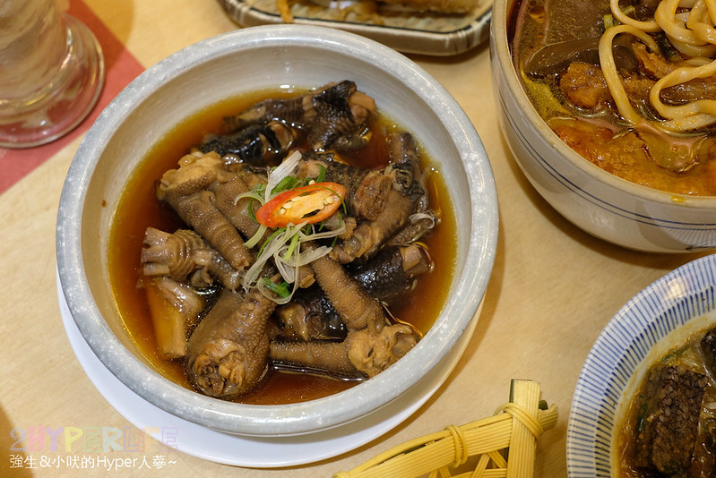 台中中式,台中中式餐點推薦,台中手搖茶,台中美食,台中茶點,有春茶館,有春茶館大墩店,有春茶館菜單,有春茶館評價,有春菜單,有春評價 @強生與小吠的Hyper人蔘~