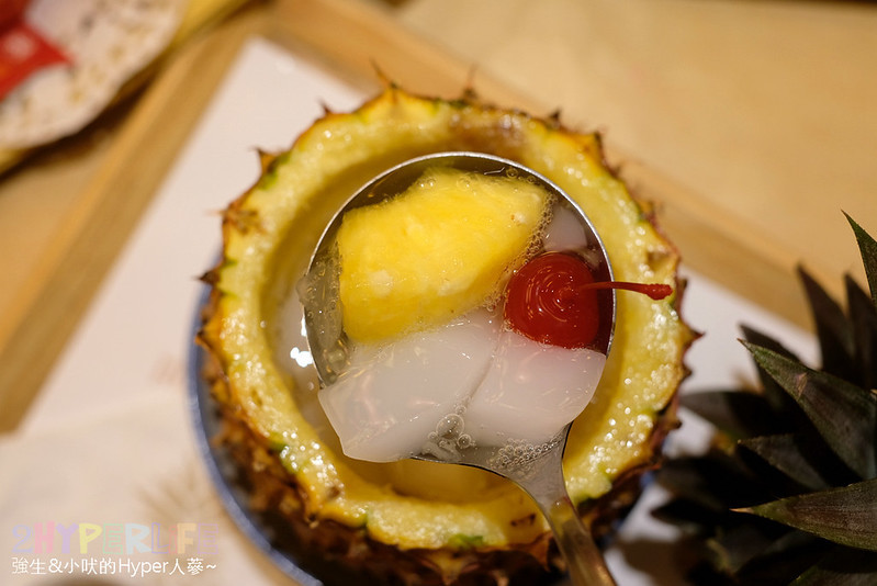 台中中式,台中中式餐點推薦,台中手搖茶,台中美食,台中茶點,有春茶館,有春茶館大墩店,有春茶館菜單,有春茶館評價,有春菜單,有春評價 @強生與小吠的Hyper人蔘~