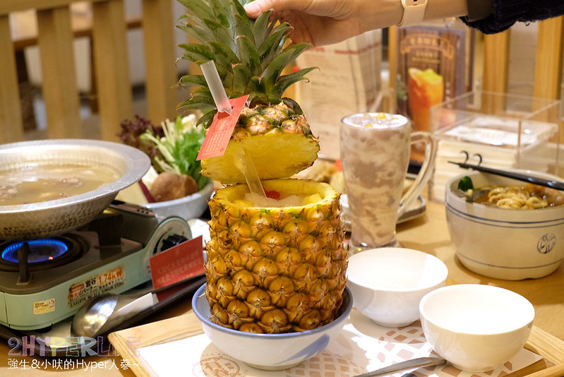 台中中式,台中中式餐點推薦,台中手搖茶,台中美食,台中茶點,有春茶館,有春茶館大墩店,有春茶館菜單,有春茶館評價,有春菜單,有春評價 @強生與小吠的Hyper人蔘~