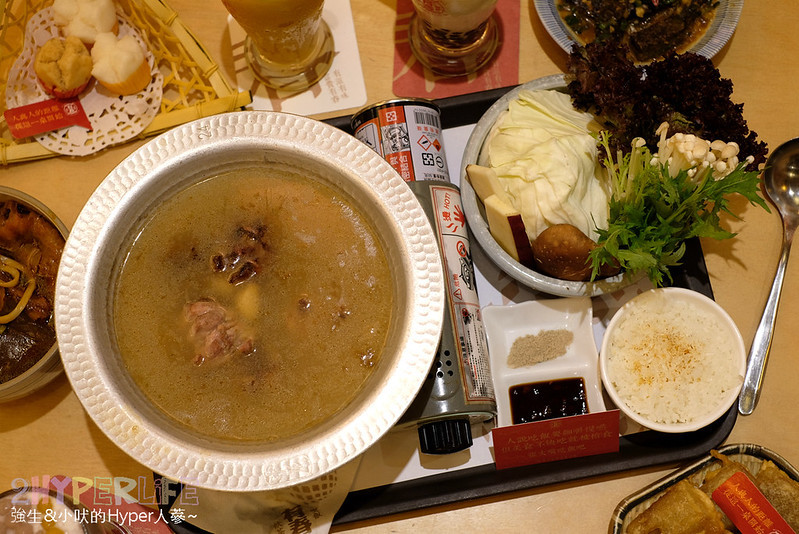 台中中式,台中中式餐點推薦,台中手搖茶,台中美食,台中茶點,有春茶館,有春茶館大墩店,有春茶館菜單,有春茶館評價,有春菜單,有春評價 @強生與小吠的Hyper人蔘~