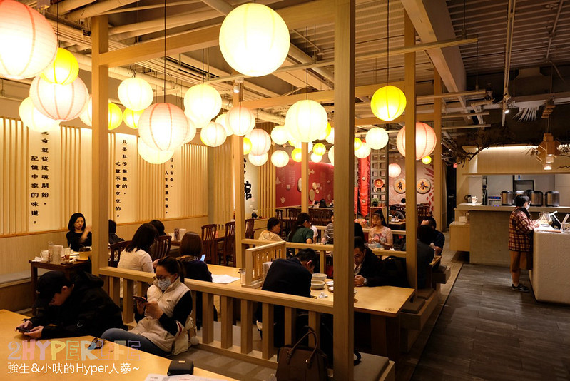 台中中式,台中中式餐點推薦,台中手搖茶,台中美食,台中茶點,有春茶館,有春茶館大墩店,有春茶館菜單,有春茶館評價,有春菜單,有春評價 @強生與小吠的Hyper人蔘~