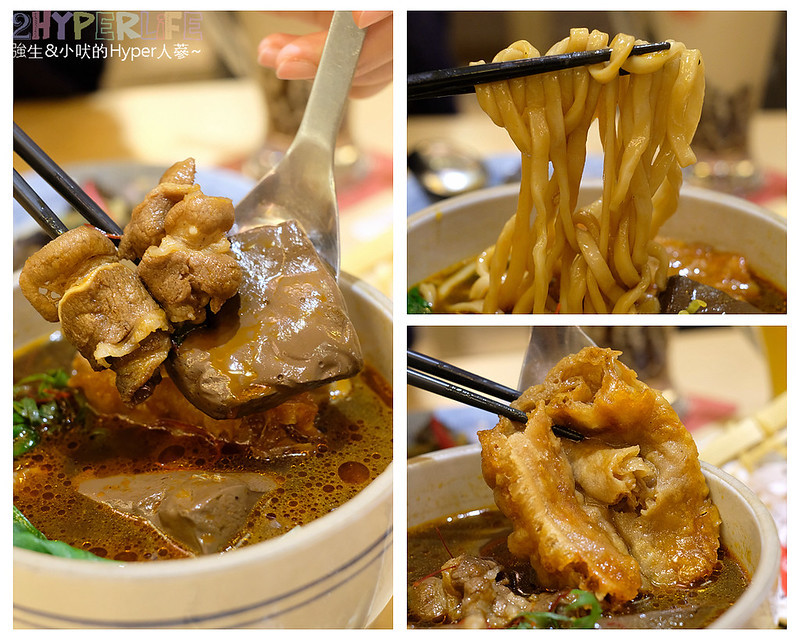 台中中式,台中中式餐點推薦,台中手搖茶,台中美食,台中茶點,有春茶館,有春茶館大墩店,有春茶館菜單,有春茶館評價,有春菜單,有春評價 @強生與小吠的Hyper人蔘~