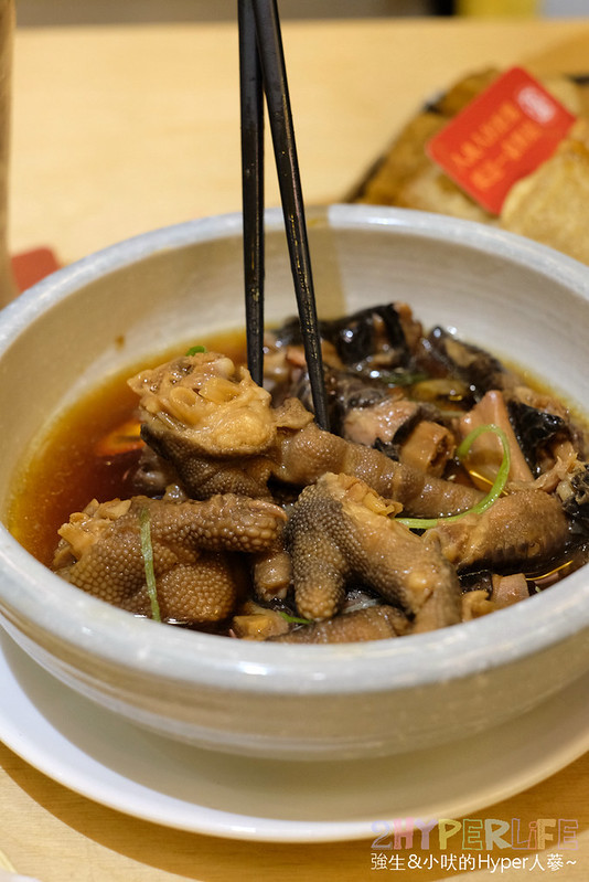 台中中式,台中中式餐點推薦,台中手搖茶,台中美食,台中茶點,有春茶館,有春茶館大墩店,有春茶館菜單,有春茶館評價,有春菜單,有春評價 @強生與小吠的Hyper人蔘~