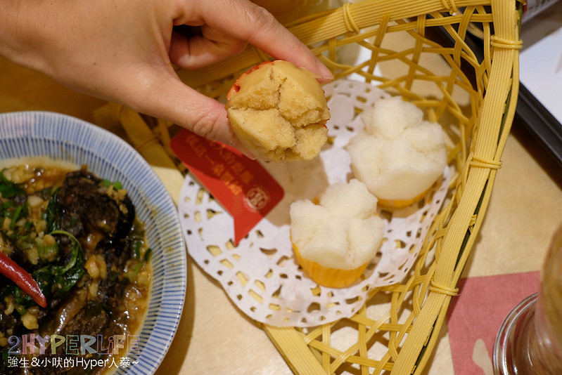 台中中式,台中中式餐點推薦,台中手搖茶,台中美食,台中茶點,有春茶館,有春茶館大墩店,有春茶館菜單,有春茶館評價,有春菜單,有春評價 @強生與小吠的Hyper人蔘~