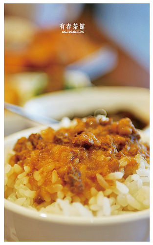 有春茶館-22