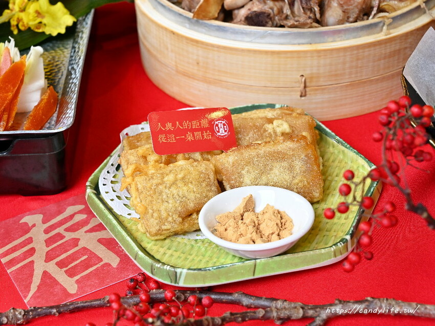 有春茶館|2025台中年菜、新年聚餐餐廳首選!輕鬆料理經典台菜澎拜上桌,訂購整組年菜享早鳥優惠再贈《免開火!巧用家電做台菜》新書 - 糖糖's 享食生活