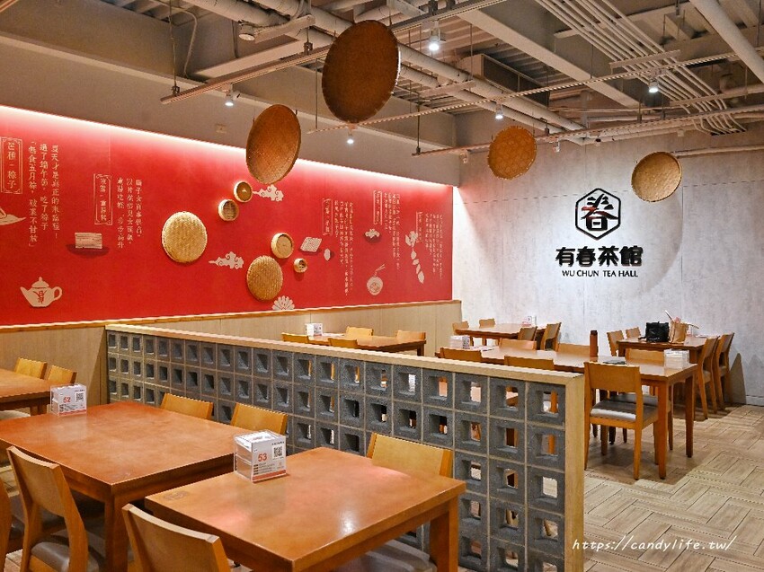 有春茶館|2025台中年菜、新年聚餐餐廳首選!輕鬆料理經典台菜澎拜上桌,訂購整組年菜享早鳥優惠再贈《免開火!巧用家電做台菜》新書 - 糖糖's 享食生活