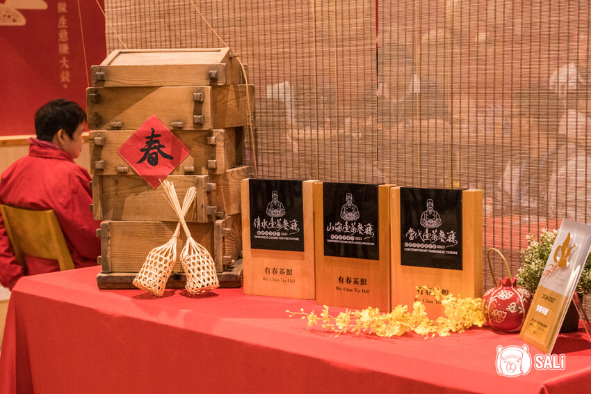 有春茶館|2025聚餐年菜推薦,經典台菜澎湃上桌,廚藝新手也能輕鬆搞定,預購再送食譜新書 - 莎笠,小日子