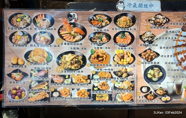 14-422700494_7411660582225016_8107673989987496868_n