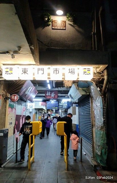 08-422460781_7411651098892631_565719227159267993_n